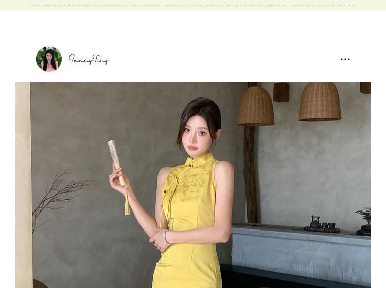 Sleeveless Jacquard Midi Sheath Qipao