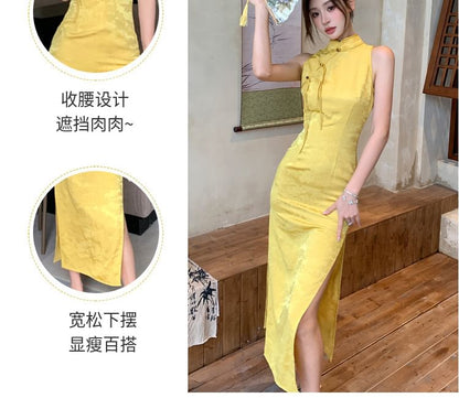 Sleeveless Jacquard Midi Sheath Qipao