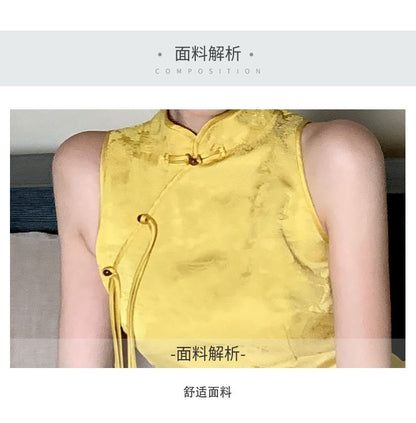 Sleeveless Jacquard Midi Sheath Qipao