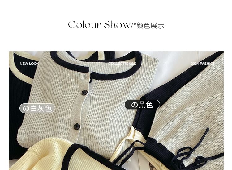 Two Tone Tie Up Cami Set with Cardigan