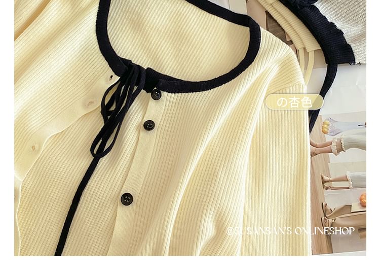 Two Tone Tie Up Cami Set with Cardigan