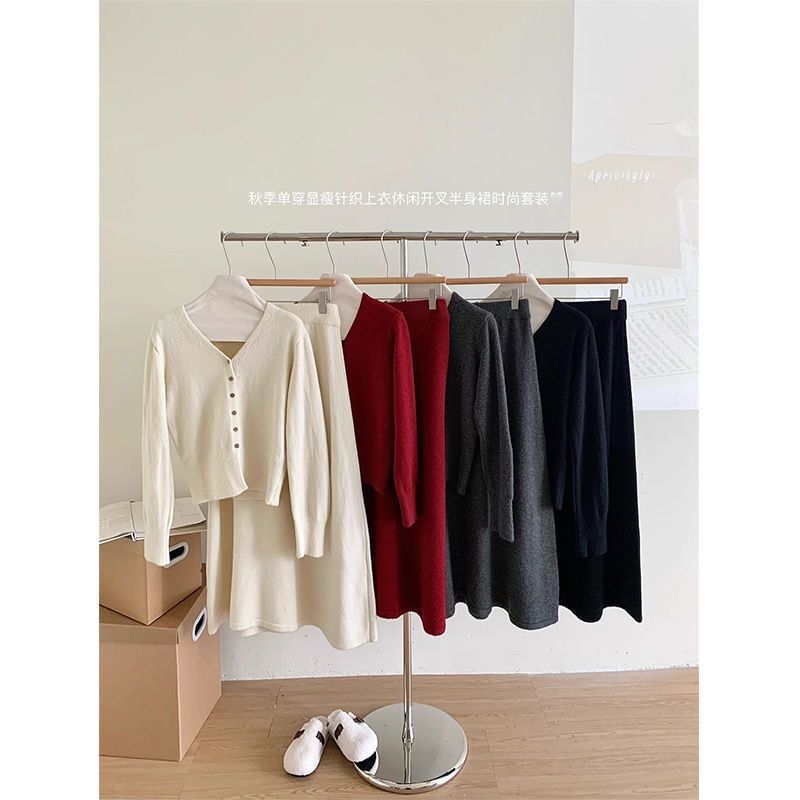 V-Neck Cardigan with High Rise Knit Skirt Set