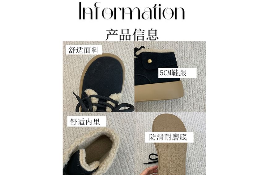 Platform Fleece-Lined Lace-Up Faux Suede Shoes