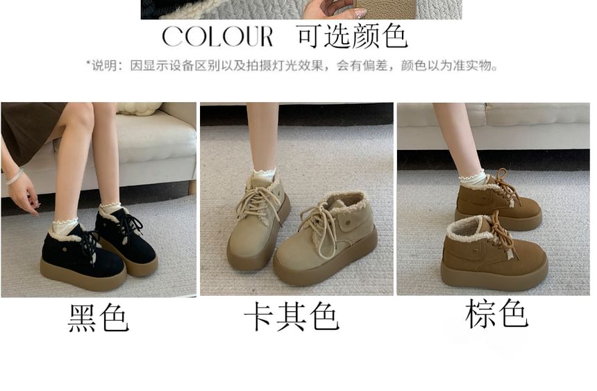 Platform Fleece-Lined Lace-Up Faux Suede Shoes