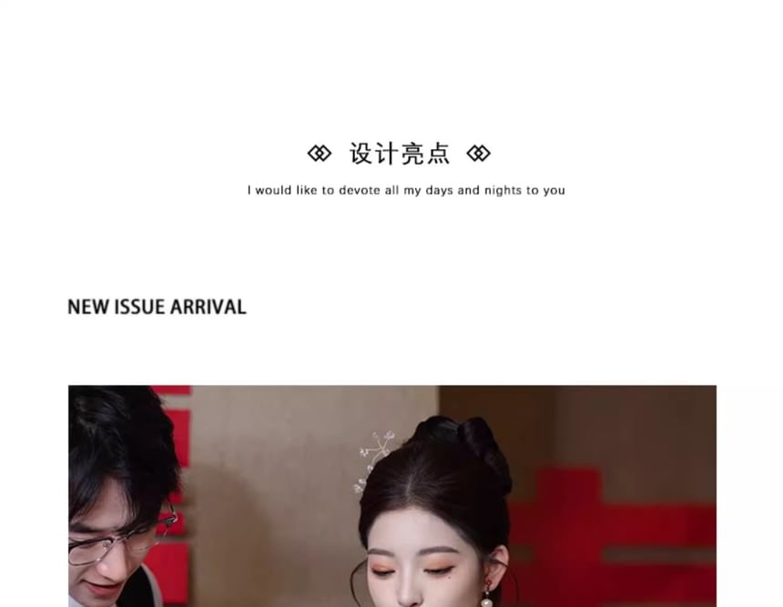 Short Sleeve Mandarin Collar Floral Lace Midi Cocktail Dress