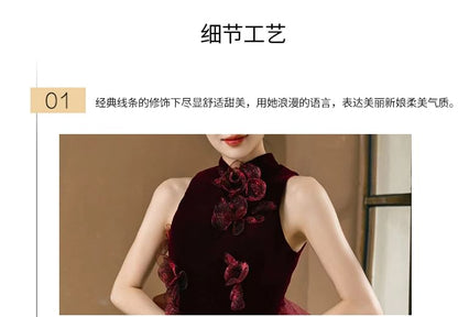 Floral Applique Velvet Mandarin Evening Sleeveless Gown Sheath Collar