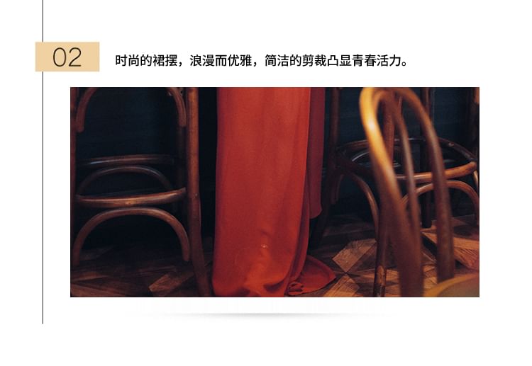 Strapless Sequin Panel Sheath Evening Gown