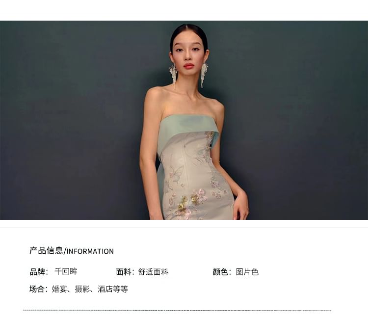 Strapless Back Gown Slit Sheath Floral Print Bow Evening