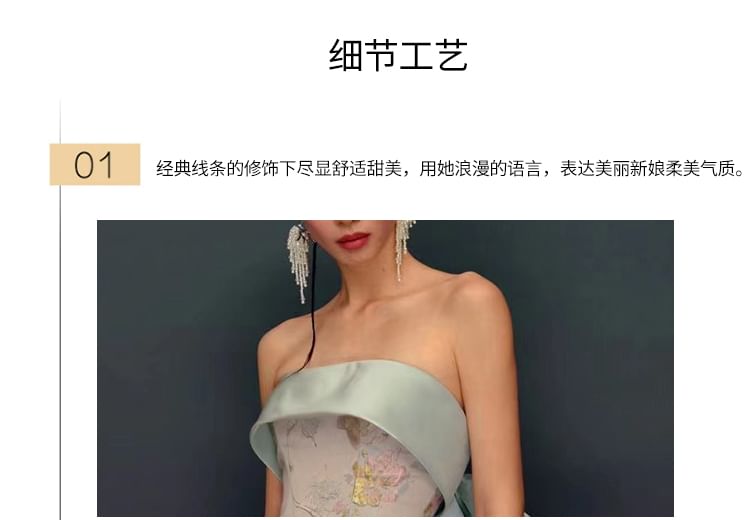 Strapless Back Gown Slit Sheath Floral Print Bow Evening