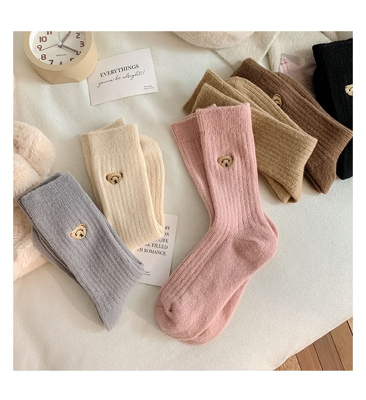 Bear Embroidered Ribbed Short Socks Set