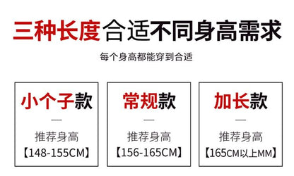 High Rise Plain Wide Leg Suit Pants