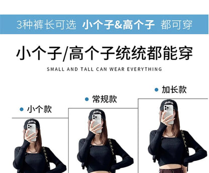 High Rise Plain Wide Leg Suit Pants