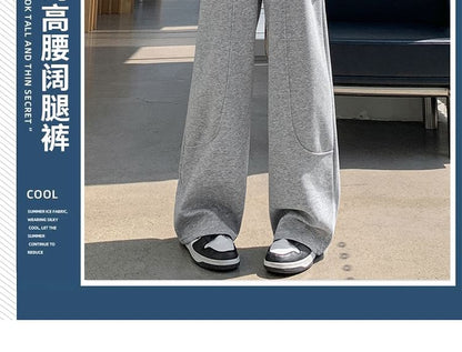 High Rise Plain Wide Leg Sweatpants