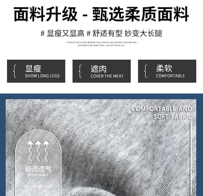 High Rise Plain Wide Leg Sweatpants