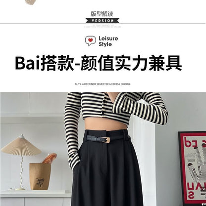 High Waist Plain Wide Leg Slacks