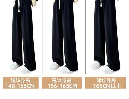 Drawstring Waist Plain Wide Leg Knit Pants