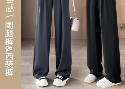 High Waist Plain Wide Leg Suit Pants