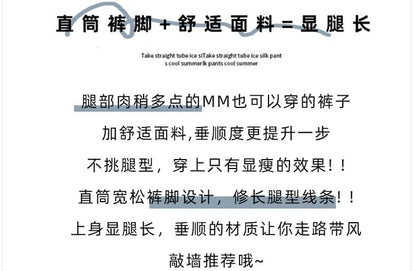 High Waist Plain Wide Leg Suit Pants