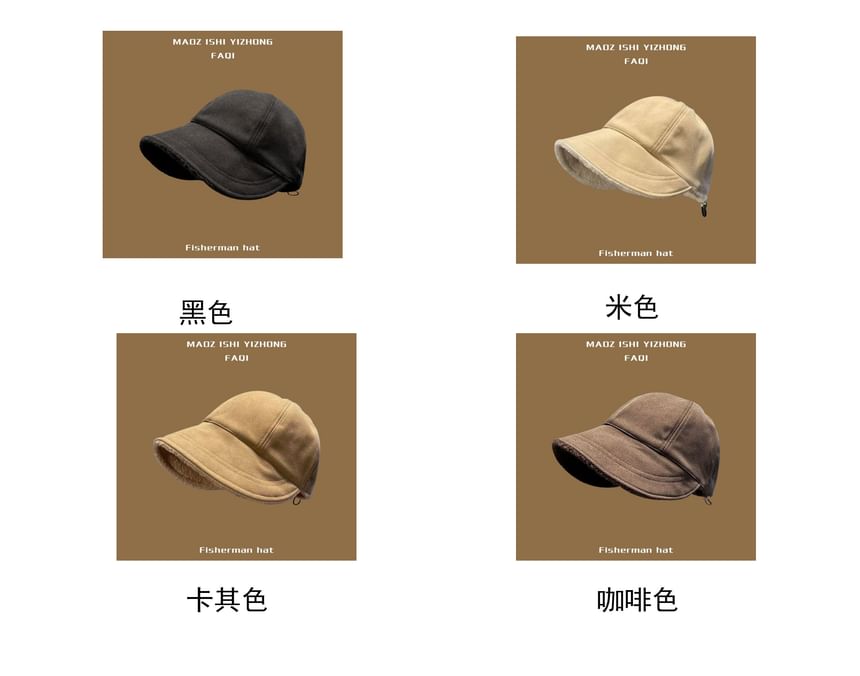 Fleece Lined Bucket Hat