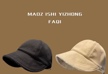 Fleece Lined Bucket Hat