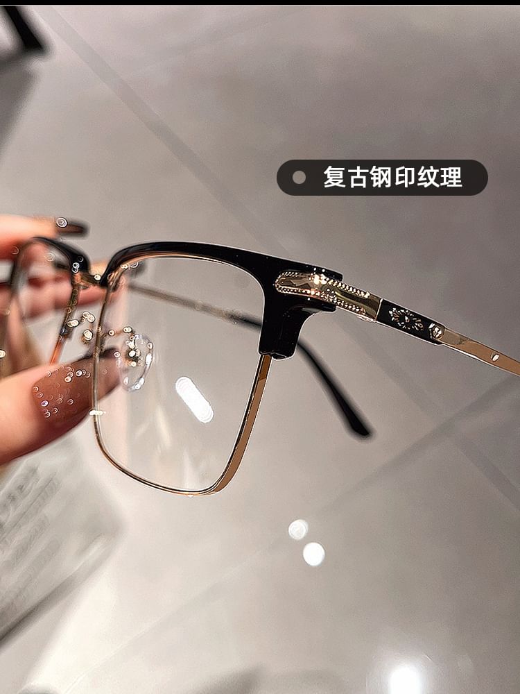 Square Metal Frame Eyeglasses Frame
