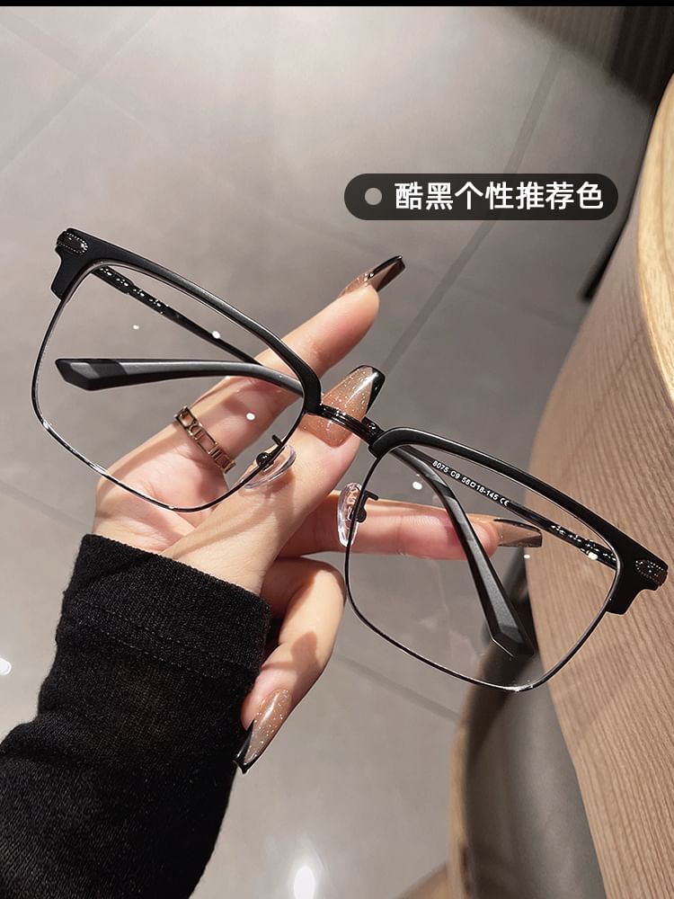 Square Metal Frame Eyeglasses Frame