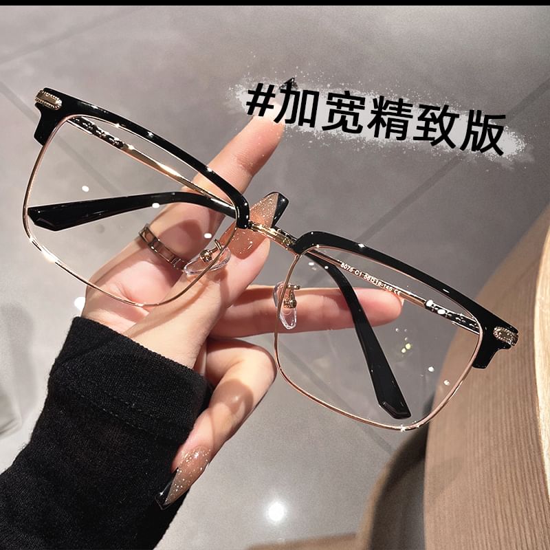 Square Metal Frame Eyeglasses Frame