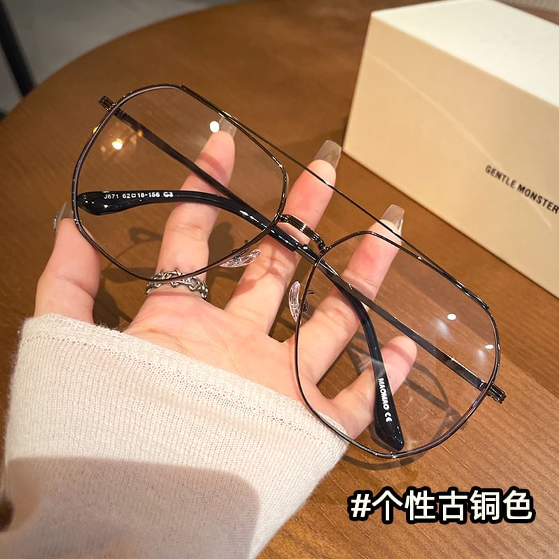 Double Bridge Metal Frame Eyeglasses Frame