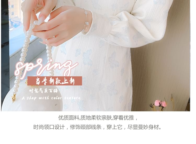 Traditional Chinese Long-Sleeve Stand Collar Butterfly Print Faux Pearl Accent Frog Buttoned Mini Sheath Qipao