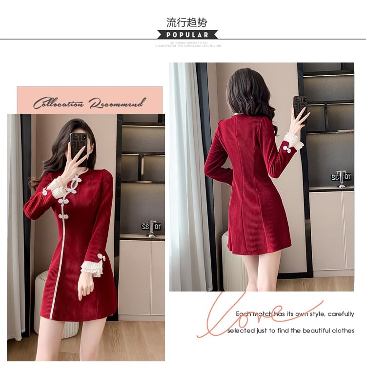 Long-Sleeve Stand Collar Contrast Trim Frog Buttoned Corduroy Mini A-Line Dress