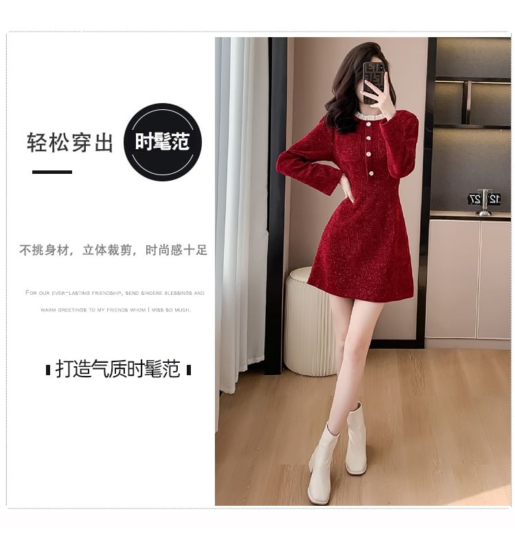 Long-Sleeve Stand Collar Glitter Button Accent Contrast Frill Trim Mini A-Line Dress