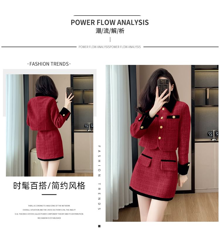 Set: Collared Contrast Trim Button-Up Tweed Crop Jacket + High Rise Mini A-Line Skirt