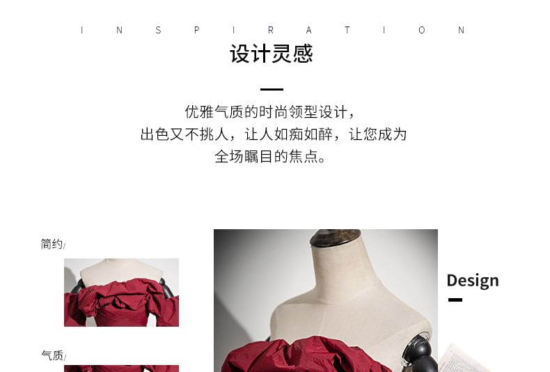 Strapless Evening A-Line Gown Plain