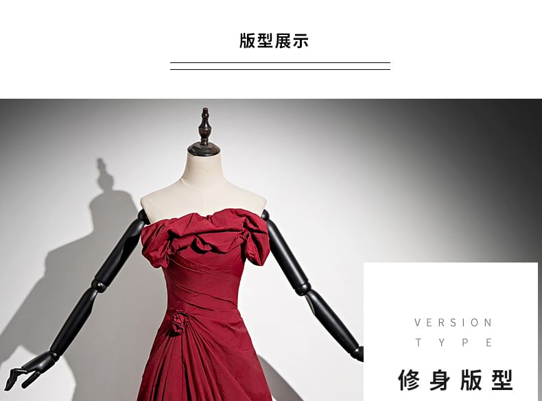 Strapless Evening A-Line Gown Plain