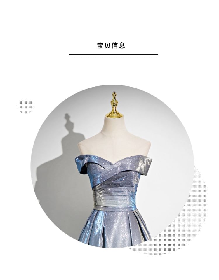 A-Line Strapless Gown Evening Glossy