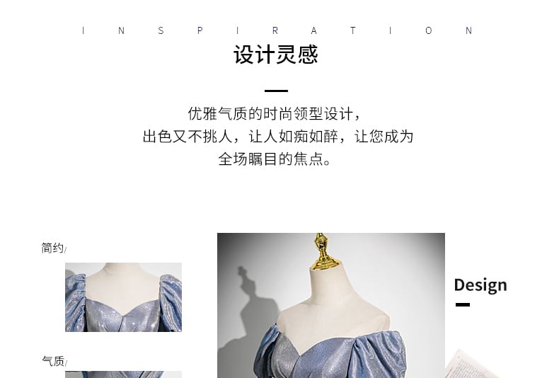 Evening Gown Glossy Short-Sleeve A-Line