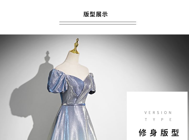 Evening Gown Glossy Short-Sleeve A-Line