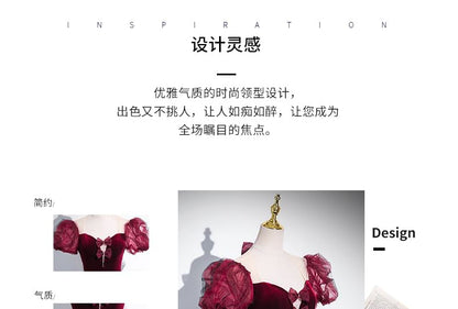 Short-Sleeve Evening Trained Neckline Sheath Velvet Sweetheart Gown