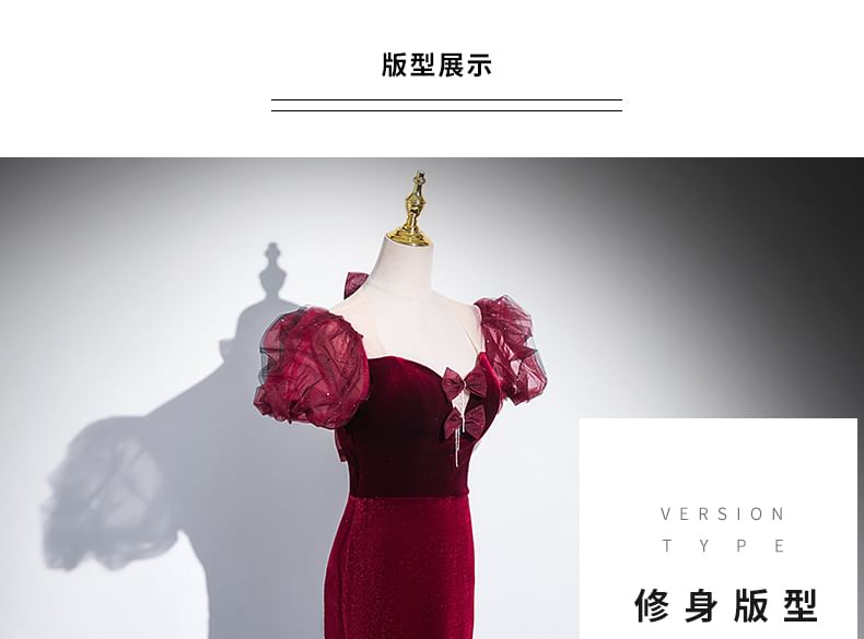 Short-Sleeve Sweetheart Neckline Trained Velvet Sheath Evening Gown