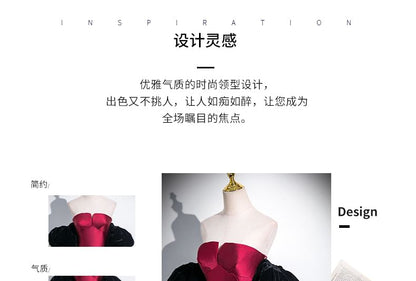 Gown Strapless Ball A-Line Evening