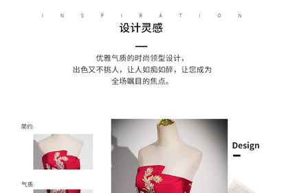 Strapless Embroidered A-Line Evening Gown