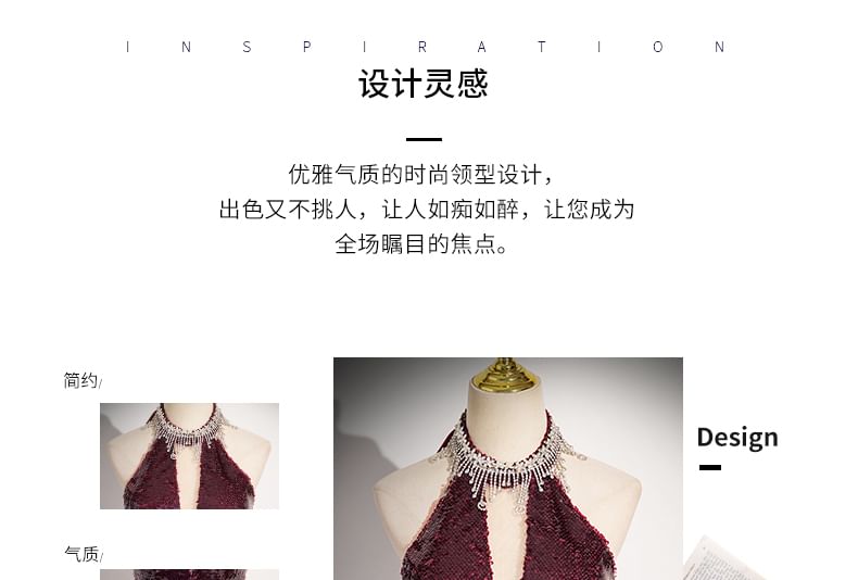 Sequin Sleeveless Gown Evening Sheath