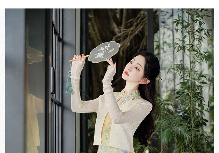 Plain Cardigan / Sleeveless Mock Neck Floral Maxi A-Line Dress / Set