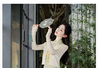 Plain Cardigan / Sleeveless Mock Neck Floral Maxi A-Line Dress / Set