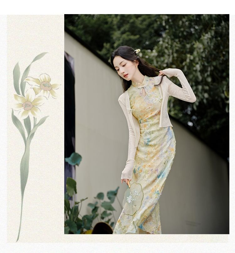 Plain Cardigan / Sleeveless Mock Neck Floral Maxi A-Line Dress / Set