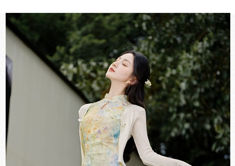 Plain Cardigan / Sleeveless Mock Neck Floral Maxi A-Line Dress / Set