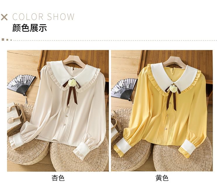 Puff-Sleeve Two Tone Flower Detail Blouse