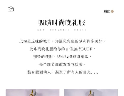 Off-Shoulder Floral Embroidered Beaded Ball Gown