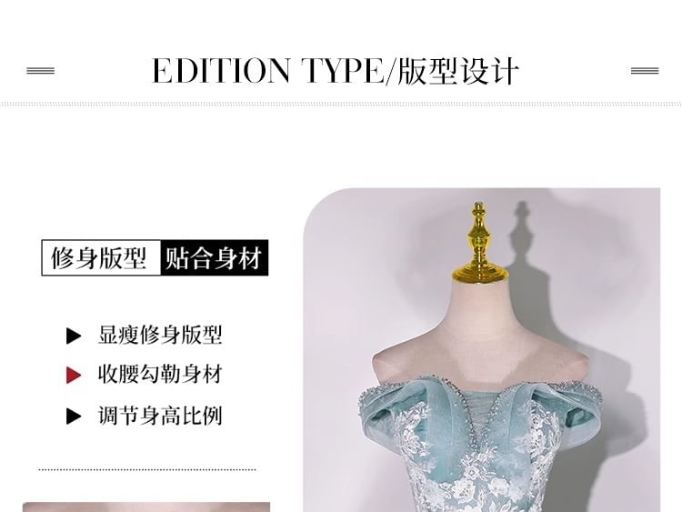 Off-Shoulder Floral Embroidered Beaded Ball Gown