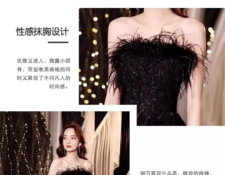 Lace Gown Sequin Panel Evening Feather Strapless Trim A-Line